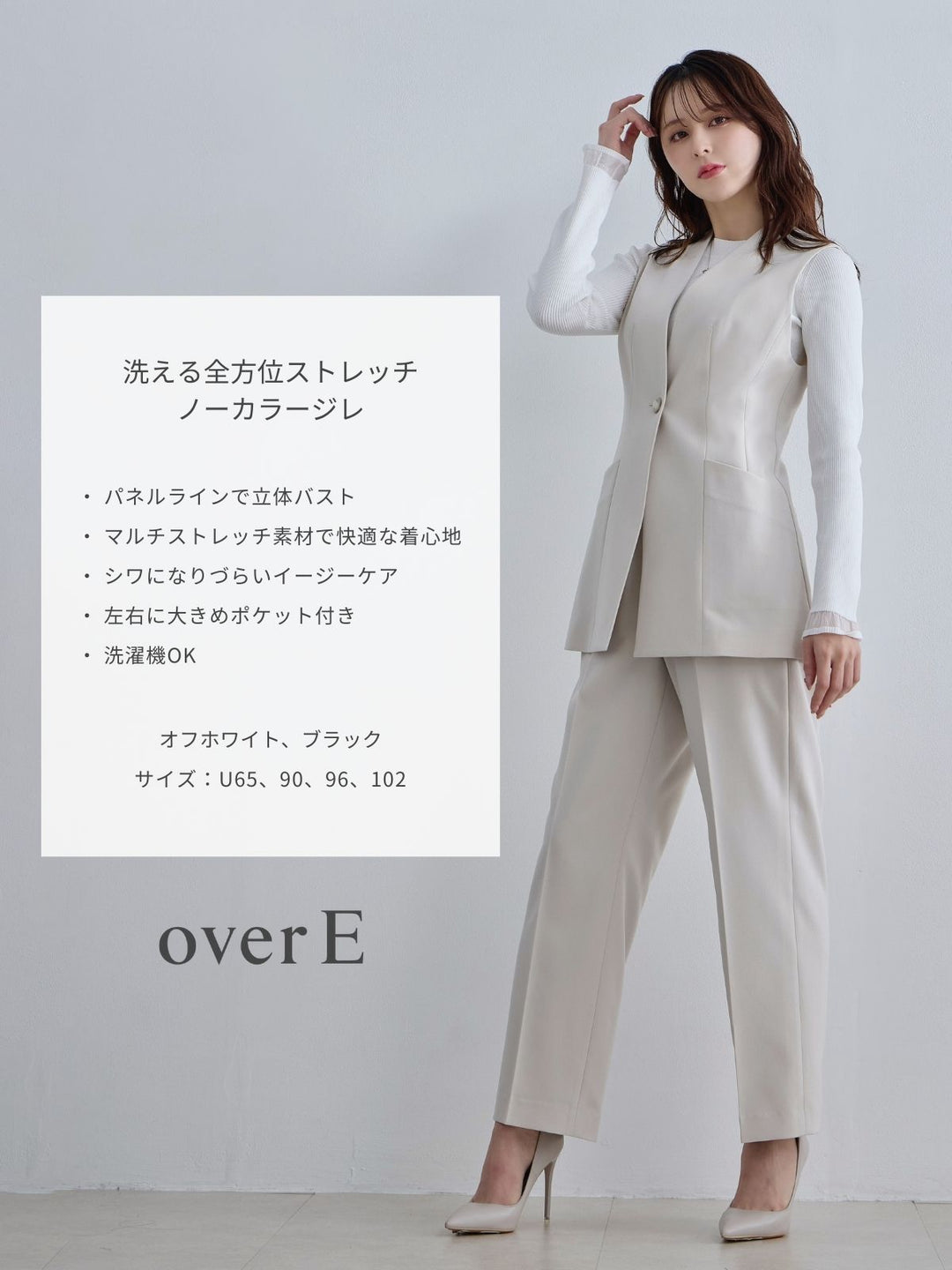 オフホワイト FWRAP GILET ベスト ジレ サイズ：44 ビスコース レディース OFF-WHITE 【1-0201729】 Off-White - オフホワイト FWRAP GILET ベスト ジレ サイズ：44 ビス