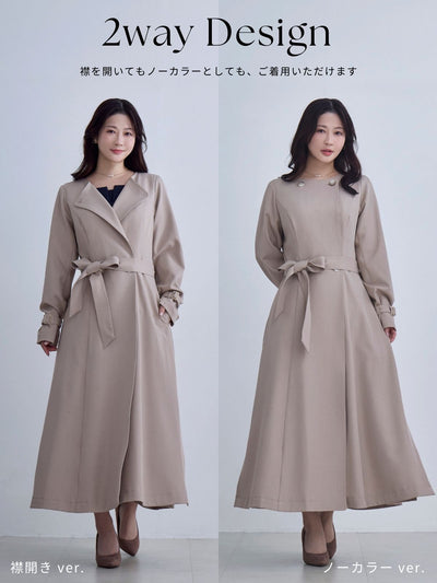 overE/ 2wayノーカラートレンチコート26SS：アイスグレー / 90 2wayノーカラートレンチコート26SS：アイスグレー│胸が大きな女性の
