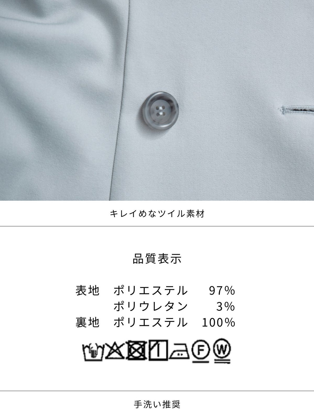 2wayノーカラートレンチコート26SS：ネイビー│胸が大きな女性のための