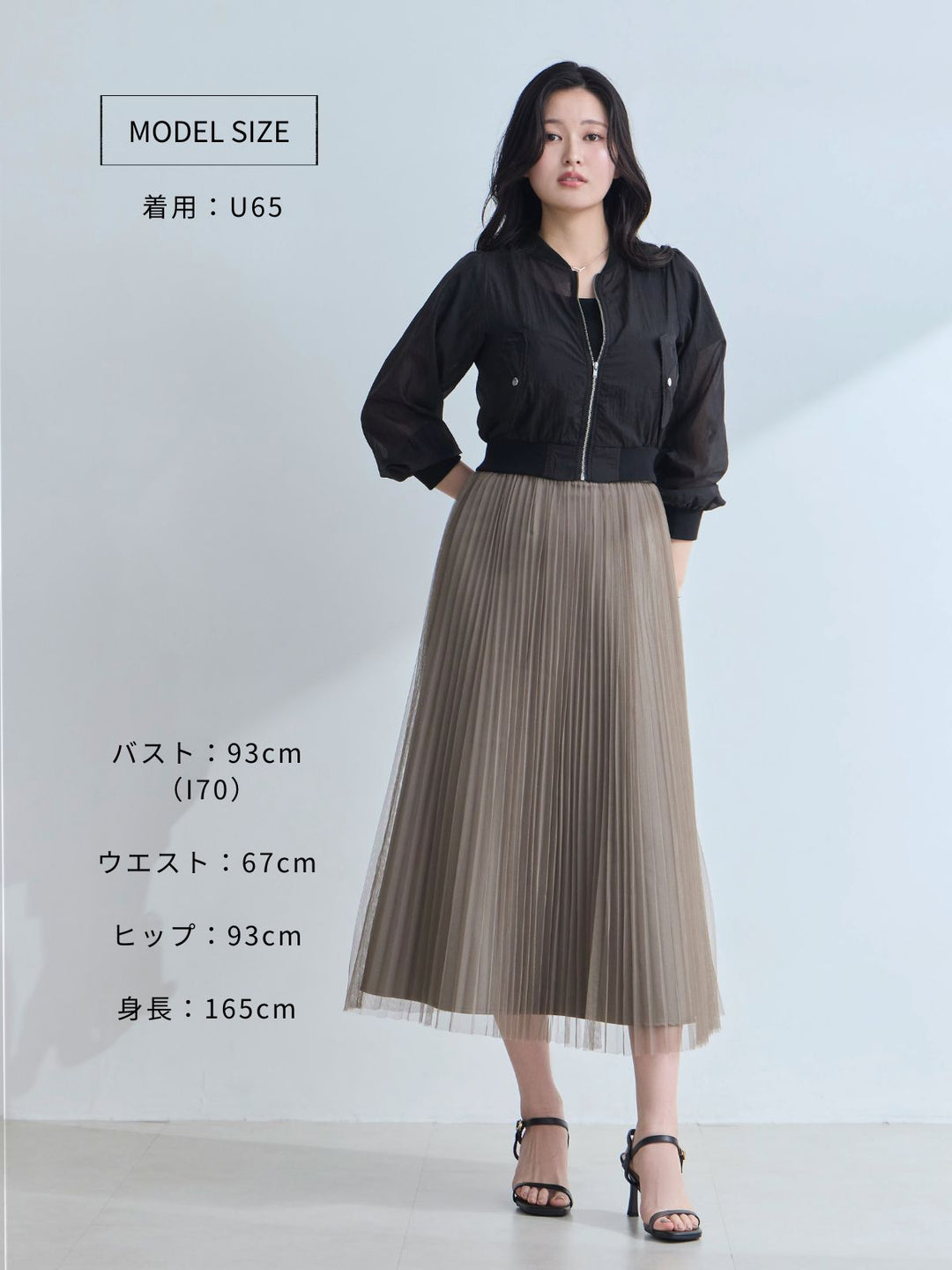 クロップド丈シアーブルゾン：アッシュグレー│胸が大きな女性のための