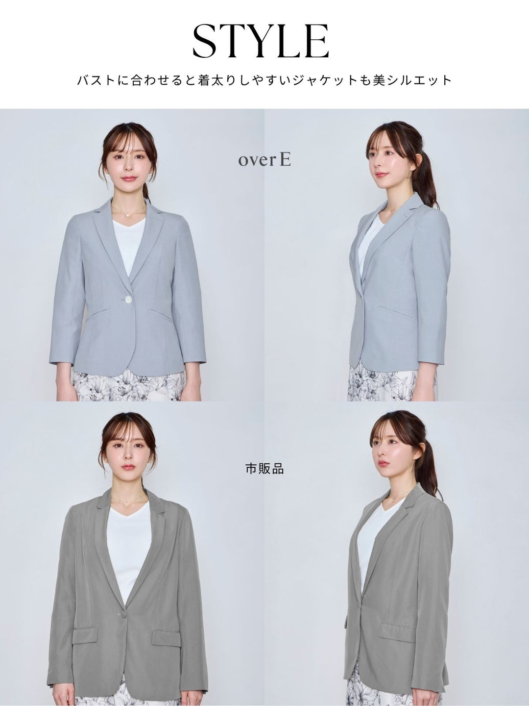 7分袖サマージャケット 26SS：ブラック│胸が大きな女性のための
