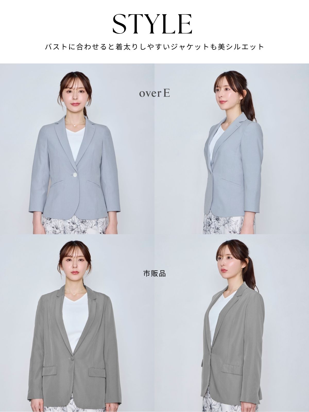 7分袖サマージャケット 26SS：ブラック│胸が大きな女性のための