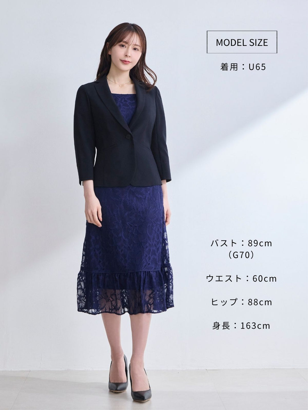 レースパイピングワンピース 25AW：ネイビー│胸が大きな女性のための