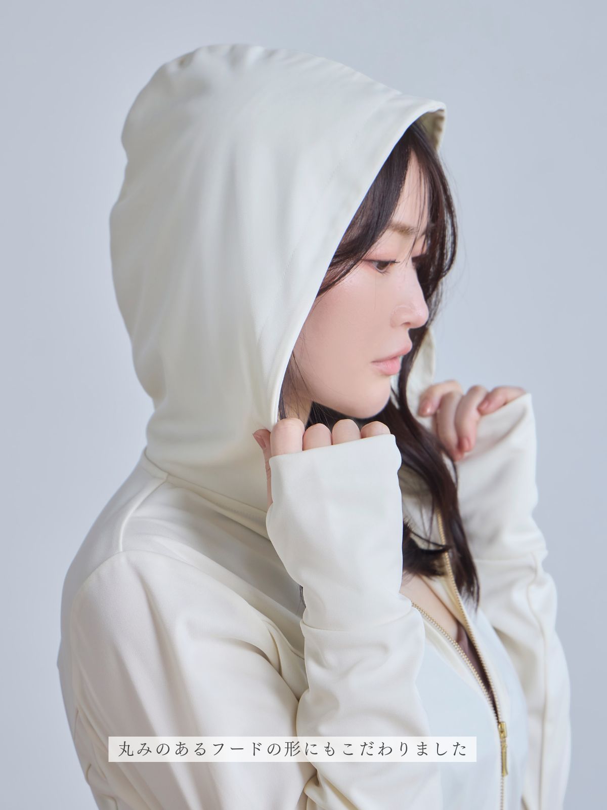 高機能ぺプラムラッシュガードパーカー：アイボリー│胸が大きな女性の