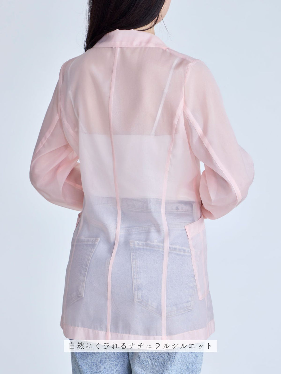新品✩完売✩overE 自然にくびれるシアージャケット 102モーブピンク 自然にくびれるとろみシアージャケット：ライトピンク│胸が大きな女性