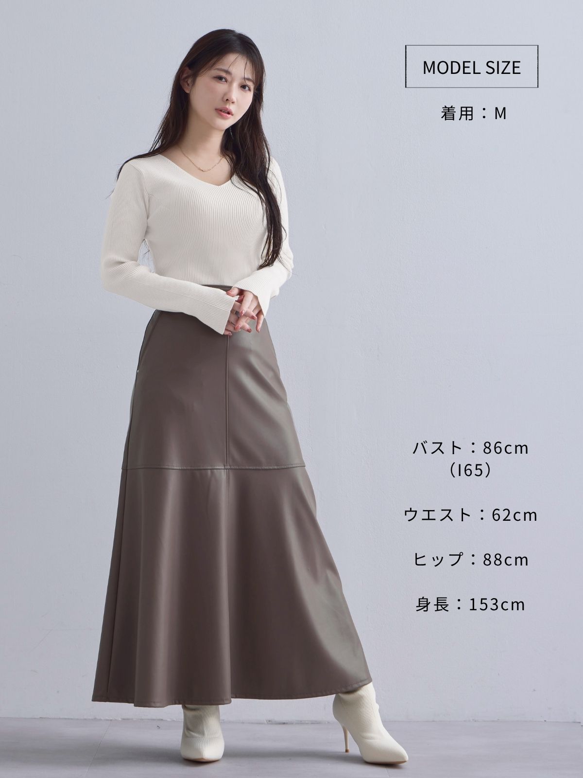 [10/23 22:00再販 期間限定 300円OFF]フェイクレザーセミフレアスカート：チャコールグレー