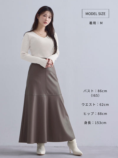 [10/23 22:00再販 期間限定 300円OFF]フェイクレザーセミフレアスカート：チャコールグレー