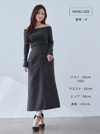 [9/25 22:00発売 期間限定 300円OFF]ツイードライクセミタイトスカート：ミックスホワイト