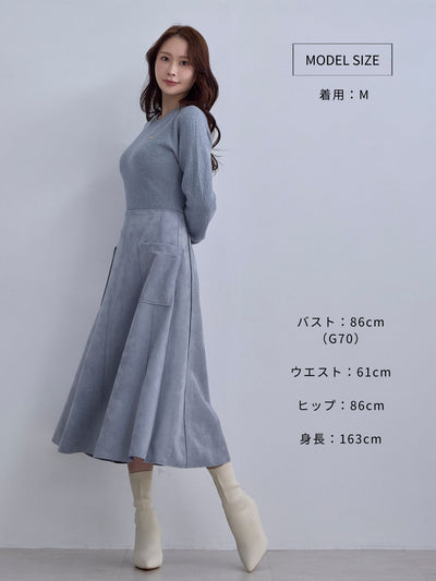 [12/11 22:00発売 期間限定 300円OFF]スエードライクフレアスカート：オフホワイト