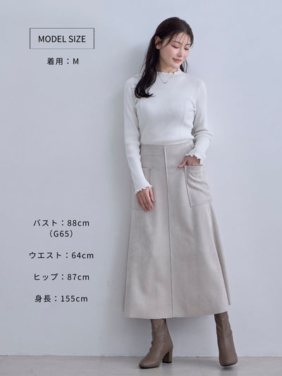 [12/11 22:00発売 期間限定 300円OFF]スエードライクフレアスカート：オフホワイト