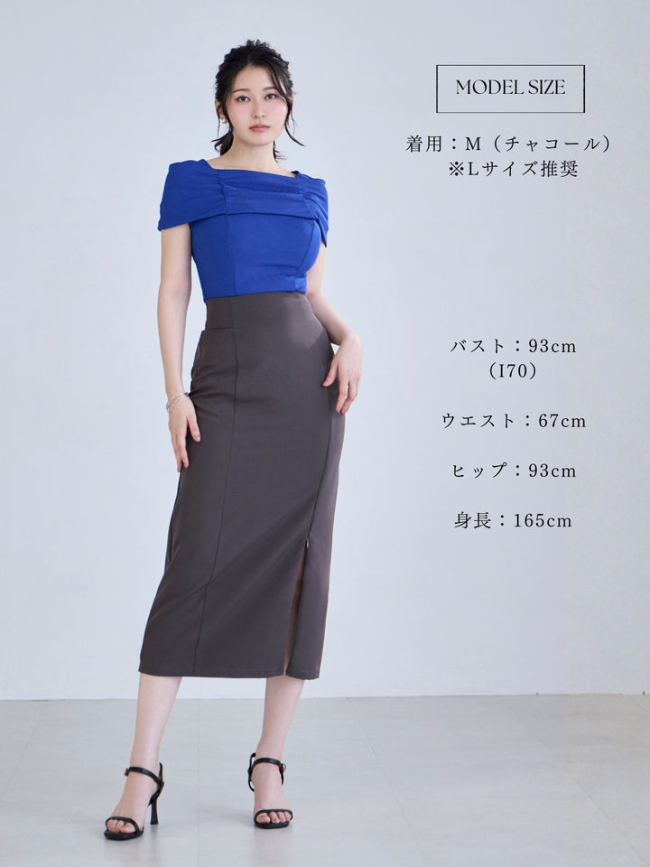 ひんやりストレッチジップスカート：ブラック│胸が大きな女性のための