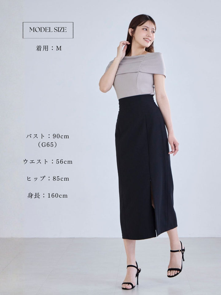 ひんやりストレッチジップスカート：アイボリー│胸が大きな女性のため