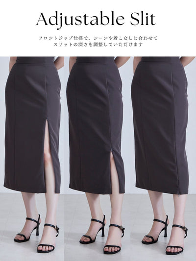 ひんやりストレッチジップスカート：チャコール│胸が大きな女性のため 