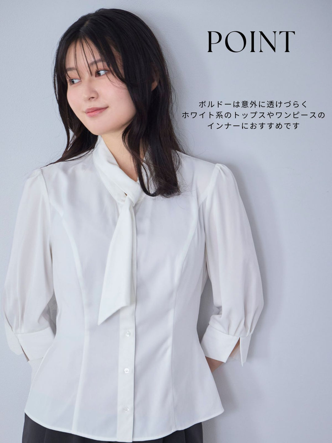 ブラ紐とまるキャミソール：ボルドー│胸が大きな女性のための