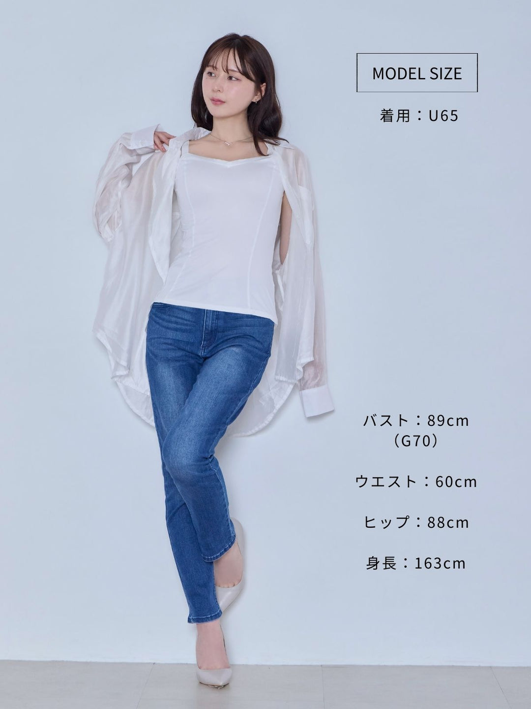 ブラ紐とまるキャミソール：ネイビー│胸が大きな女性のための