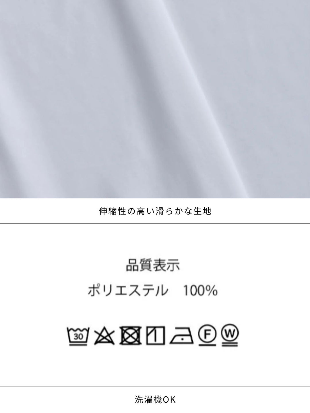 ブラ紐とまるキャミソール：ネイビー│胸が大きな女性のための