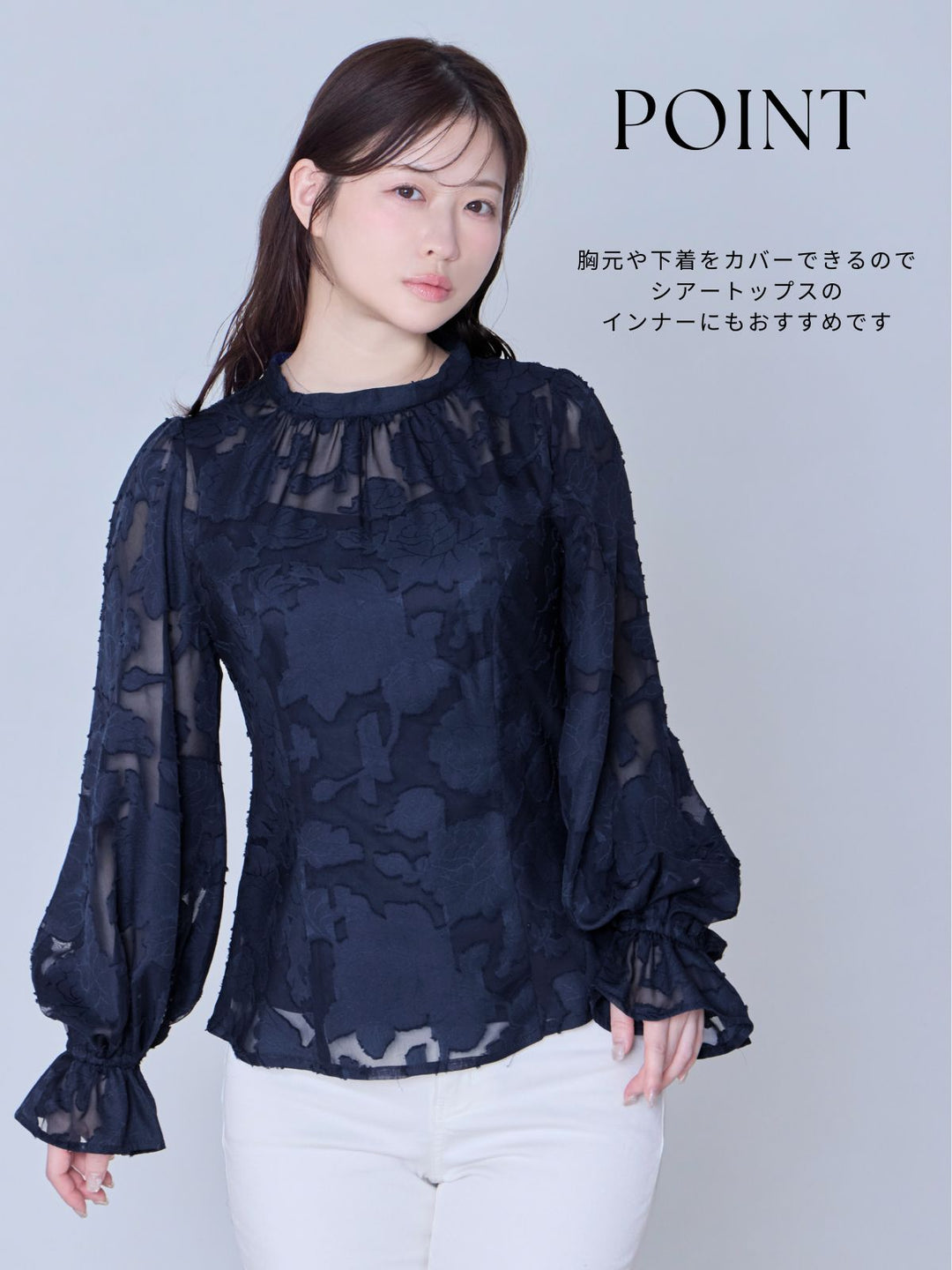 ブラ紐とまるキャミソール：ネイビー│胸が大きな女性のための
