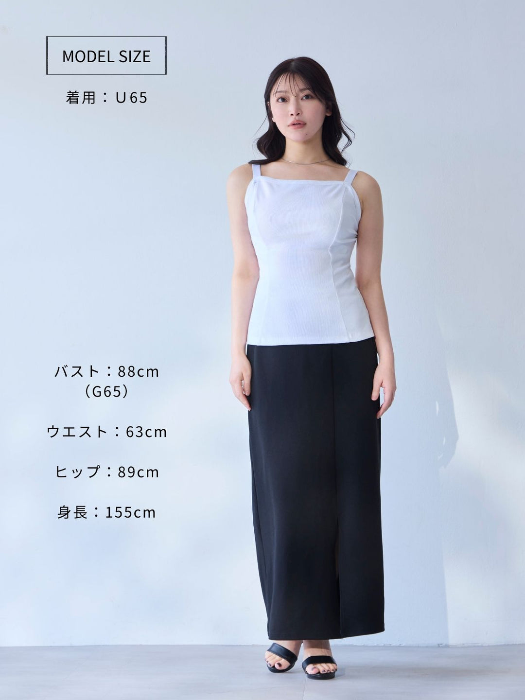 overE ワイドリブニットカーディガン　U65 オーバーイー overE ワイドリブニットカーディガン ホワイト