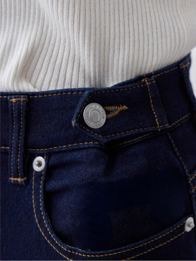 [10/30 22:00発売 期間限定 300円OFF]ウエスト調節できる裏微起毛ストレッチスキニーデニム：ブラック[入荷次第発送]