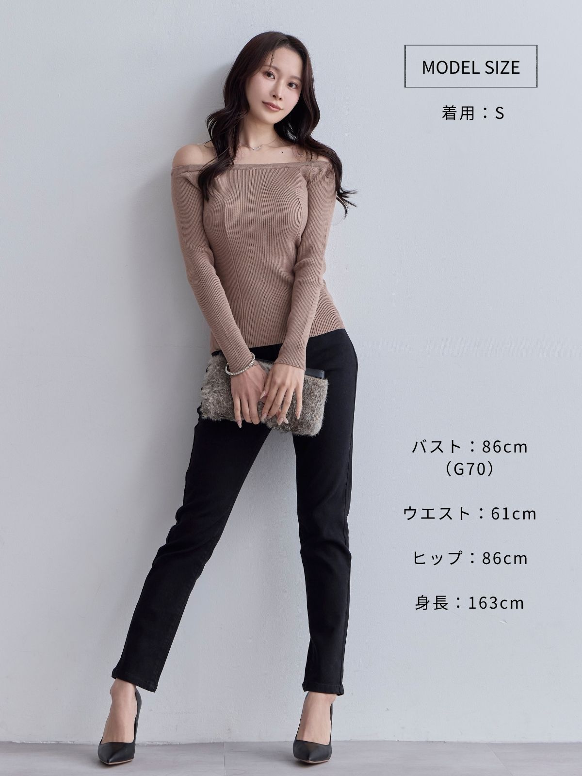 [10/30 22:00発売 期間限定 300円OFF]ウエスト調節できる裏微起毛ストレッチスキニーデニム：ブラック[入荷次第発送]