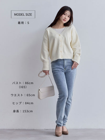 [10/30 22:00発売 期間限定 300円OFF]ウエスト調節できる裏微起毛ストレッチスキニーデニム：ブラック[入荷次第発送]