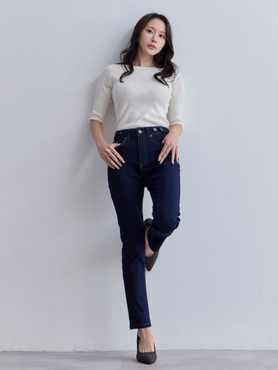 [10/30 22:00発売 期間限定 300円OFF]ウエスト調節できる裏微起毛ストレッチスキニーデニム：インディゴ[入荷次第発送]