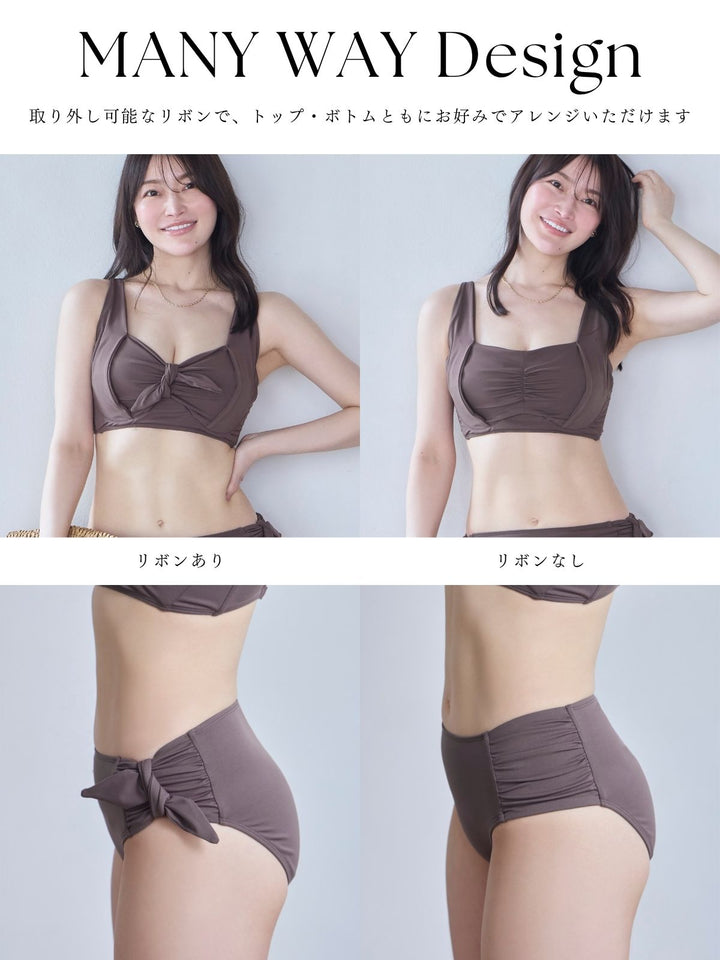 理想の水着 2026 -MANY WAY-：only TOP：ブラック│胸が大きな女性の