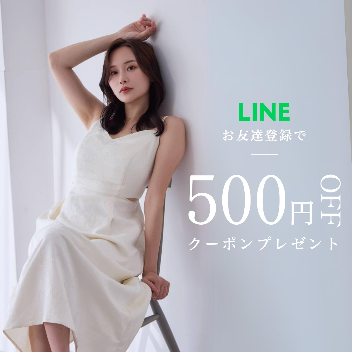 jc Twitter 乳首 overE/オーバーイー |胸が大きな女性のためのアパレルブランド