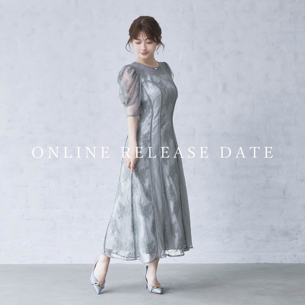 ONLINE RELEASE DATE ｜overE/オーバーイー |胸が大きな女性のための 