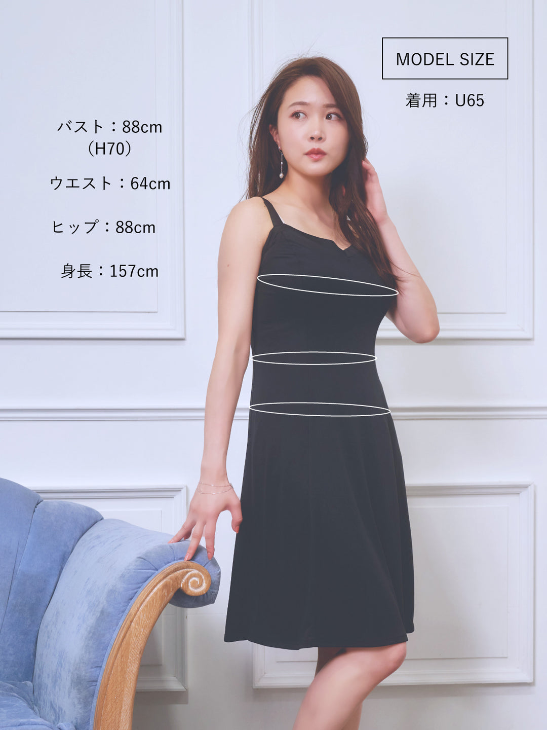 【試着のみ】overe 新着アイテム｜overE（オーバーイー）の公式通販サイト ｜overE
