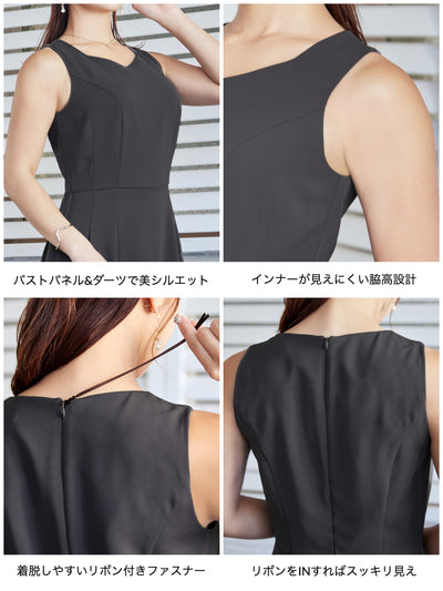 ノースリーブプレシャスワンピース：オフホワイト