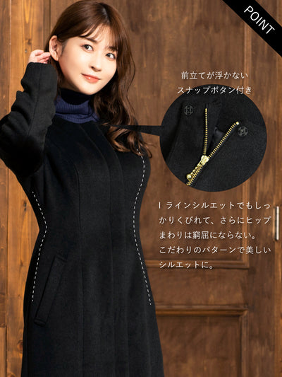 ［11/24 22:00 発売］理想のノーカラーコート：モカ【入荷次第発送】 - overE/オーバーイー |胸が大きな女性のためのアパレルブランド