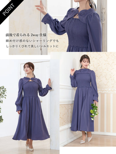 [9/18 22:00～40%OFF]前後で着られるシャーリングワンピース：ラズベリー[一部入荷次第発送]【OUTLET】