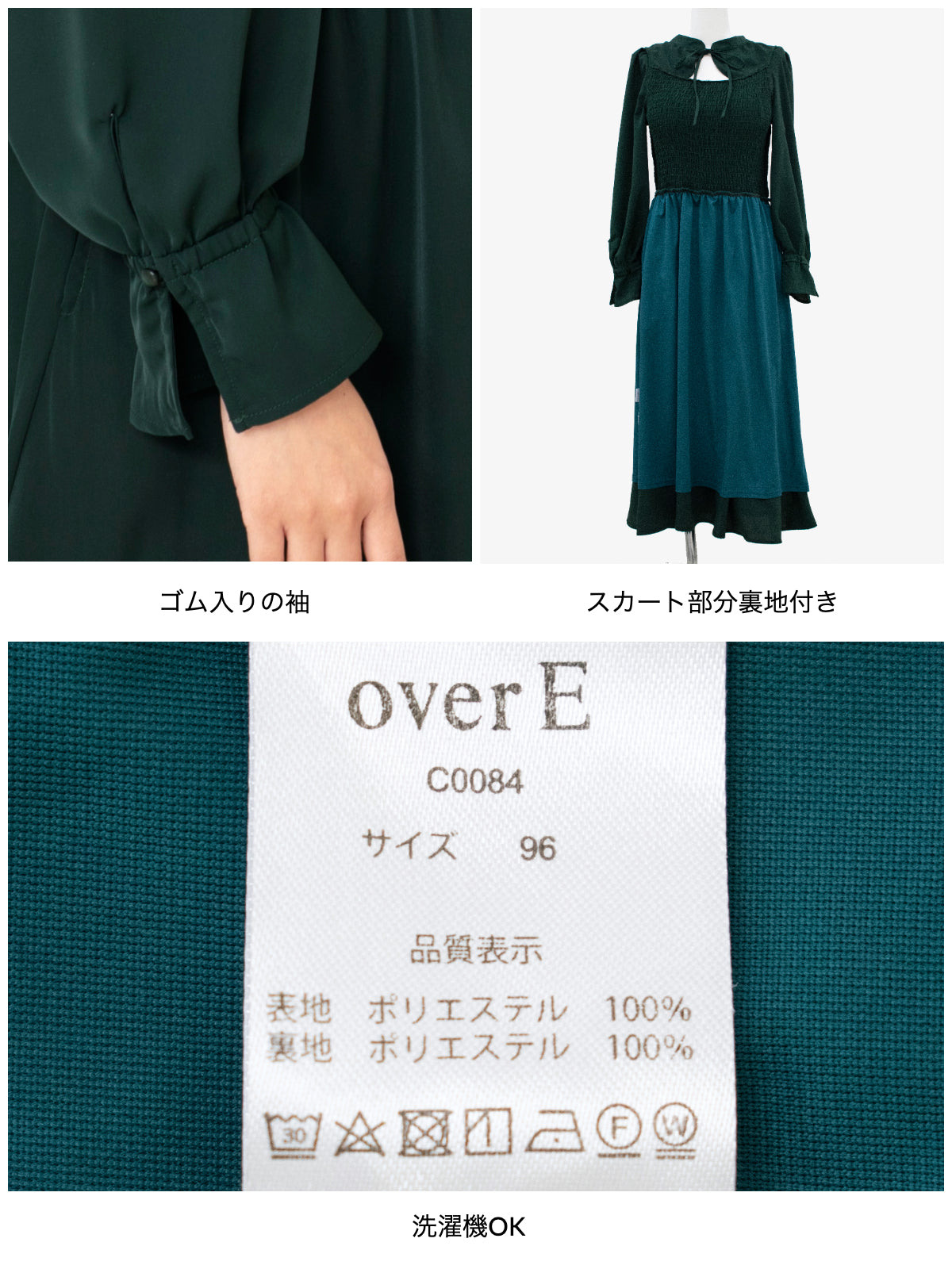 [9/18 22:00～40%OFF]前後で着られるシャーリングワンピース：ラズベリー[一部入荷次第発送]【OUTLET】