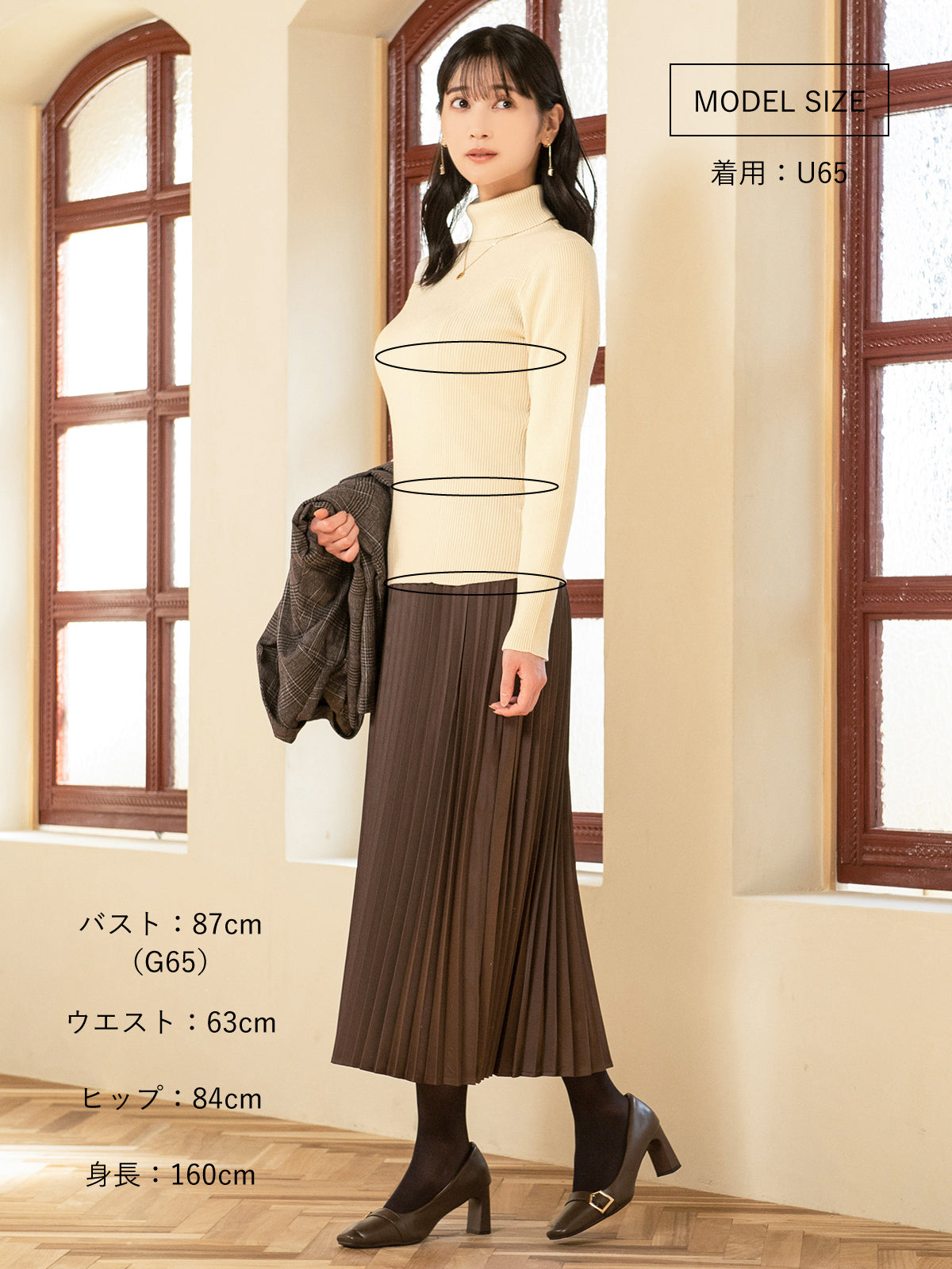 ［12/8 22:00 発売］タートルパネルニット：ダスティーパープル【入荷次第発送】 - overE/オーバーイー |胸が大きな女性のためのアパレルブランド