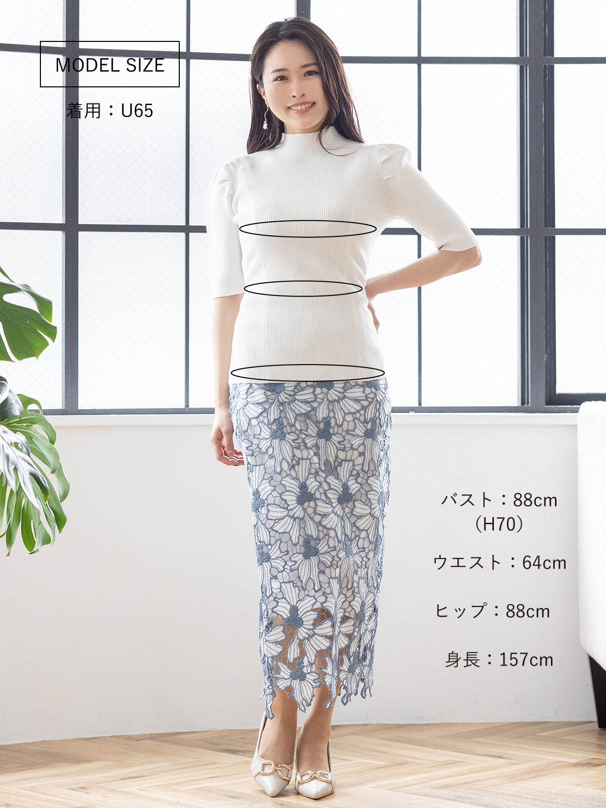 プチハイ5分袖パネルニット：ペールピンク