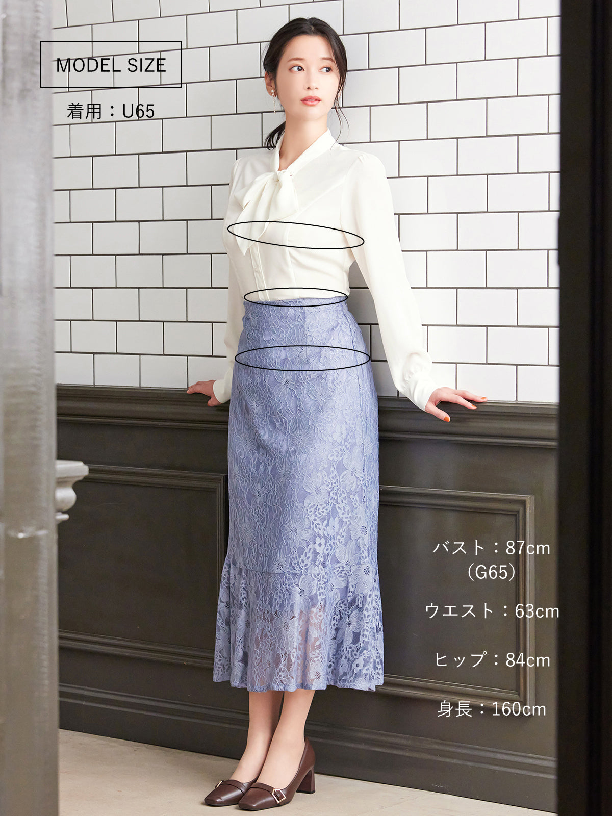 ボウタイブラウス 22AW：オフホワイト