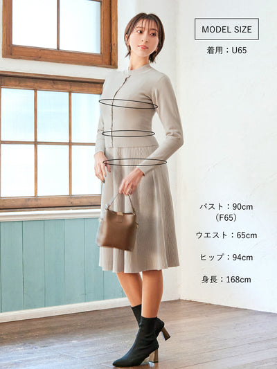 ［1/12 22:00 発売］ワンピースのためのニットカーディガン：グレージュ - overE/オーバーイー |胸が大きな女性のためのアパレルブランド