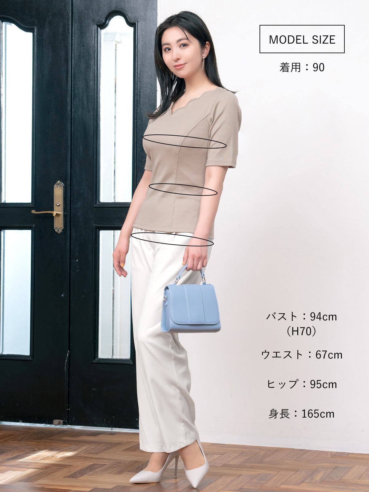 スカラップVネックカットソー：ベージュ│胸が大きな女性のためのファッションブランド | overE(オーバーイー) ｜overE/オーバーイー  |胸が大きな女性のためのアパレルブランド