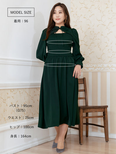 [9/18 22:00～40%OFF]前後で着られるシャーリングワンピース：ラズベリー[一部入荷次第発送]【OUTLET】