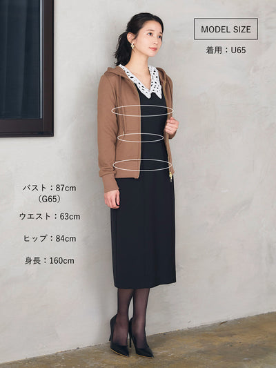 ［11/3 22:00 発売］Ｗジップ裏パイルパーカー：ブラウン - overE/オーバーイー |胸が大きな女性のためのアパレルブランド