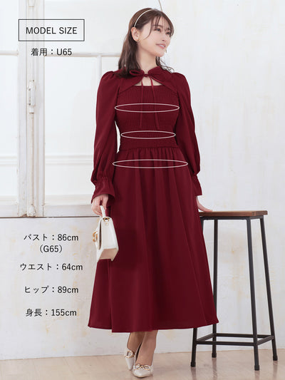 [9/18 22:00～40%OFF]前後で着られるシャーリングワンピース：ダークグリーン[一部入荷次第発送]【OUTLET】