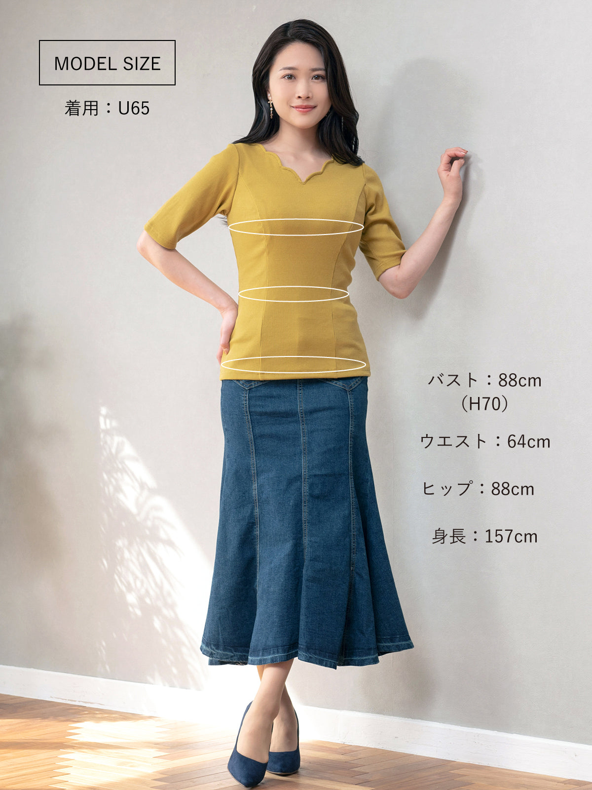 スカラップVネックカットソー：マスタード