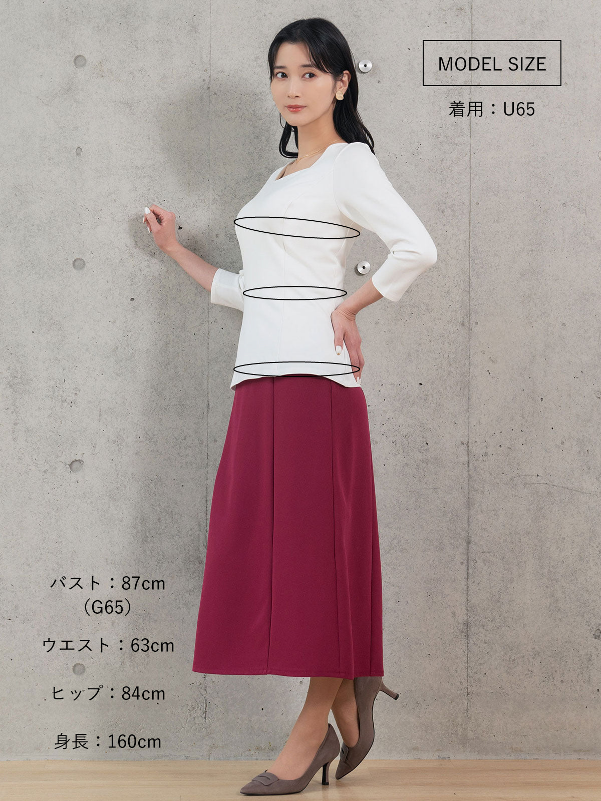 ［12/27 22:00 発売］透けづらい7分袖スクエアネックカットソー【入荷次第発送】 - overE/オーバーイー |胸が大きな女性のためのアパレルブランド